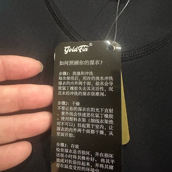 Goldfin Wetsuit - Picture 12 of 14